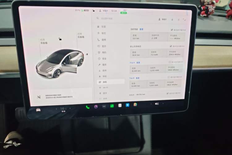 Used Tesla Model 3 2021 Standard Range Rear-Drive Upgraded Version Audio And AC Panel
