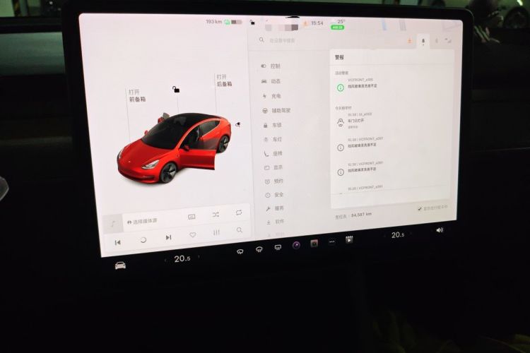 Used Tesla Model 3 2021 Standard Range Rear-Drive Upgraded Version Audio And AC Panel