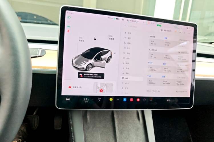 Used Tesla Model 3 2021 Standard Range Rear-Drive Upgraded Version Audio And AC Panel