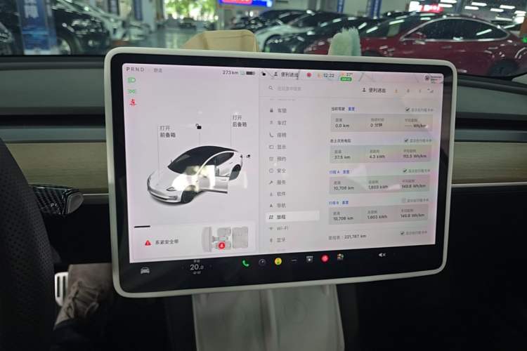 Used Tesla Model 3 2021 Standard Range Rear-Drive Upgraded Version Audio And AC Panel