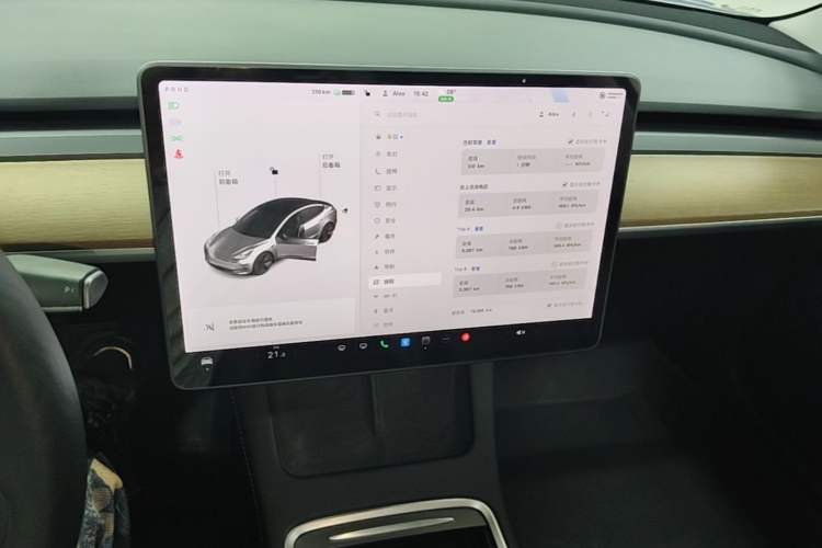 Used Tesla Model 3 2021 Standard Range Rear-Drive Upgraded Version Audio And AC Panel