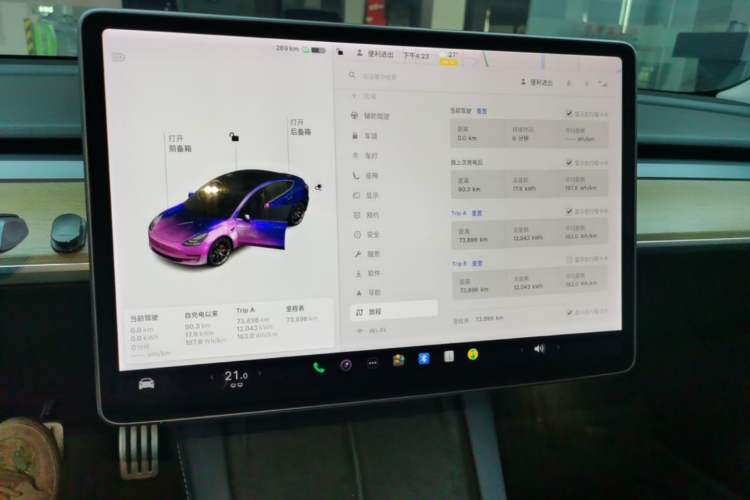 Used Tesla Model 3 2021 Performance High-Performance All-Wheel-Drive Version Audio And AC Panel