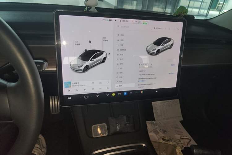 Used Tesla Model 3 2021 Performance High-Performance All-Wheel-Drive Version Audio And AC Panel