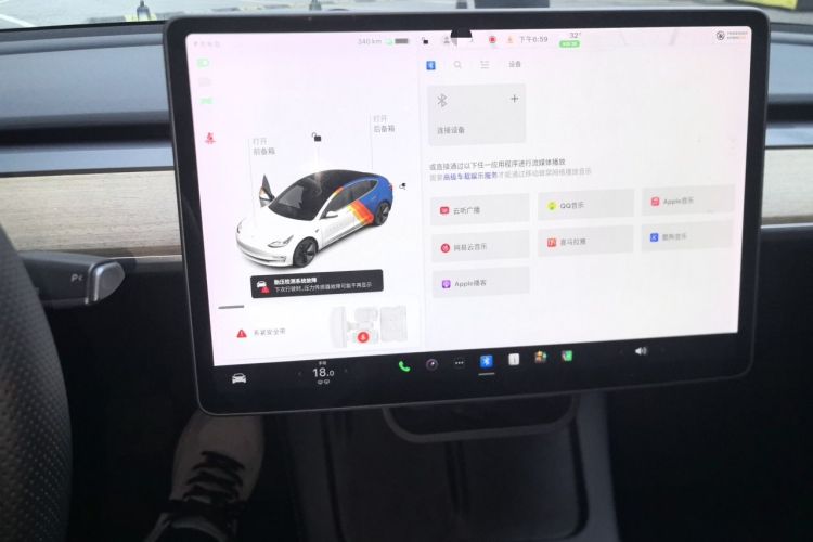 Used Tesla Model 3 2021 Standard Range Rear-Drive Upgraded Version Audio And AC Panel