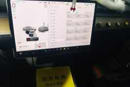 Thumbnail 12