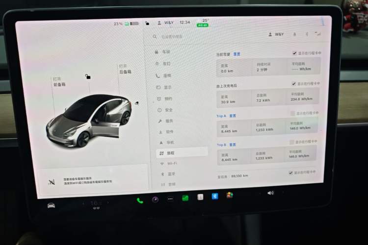 Used Tesla Model 3 2021 Standard Range Rear-Drive Upgraded Version Instrument Cluster
