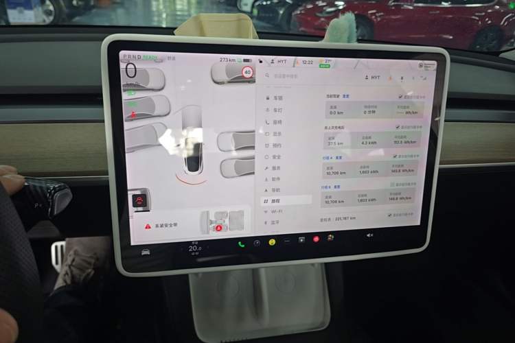 Used Tesla Model 3 2021 Standard Range Rear-Drive Upgraded Version Instrument Cluster