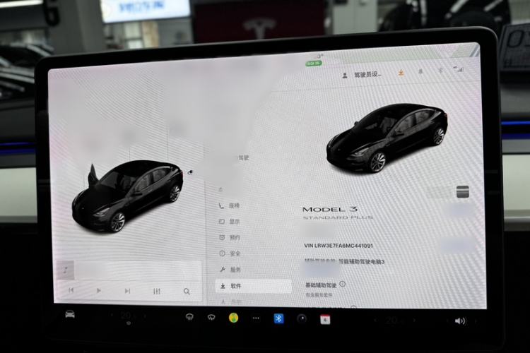 Used Tesla Model 3 2021 Revised Version Standard Range Rear-Wheel Drive Upgraded Edition 3D1 Interior 10