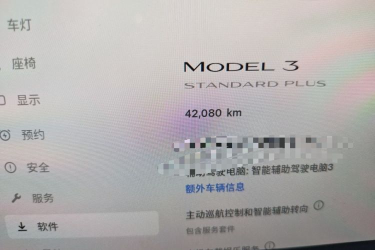 Used Tesla Model 3 2021 Standard Range Rear-Drive Upgraded Version Odometer Close Up