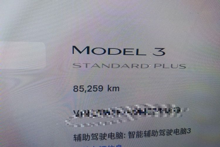 Used Tesla Model 3 2021 Standard Range Rear-Wheel Drive Upgraded Version 3D6 Odometer Close Up
