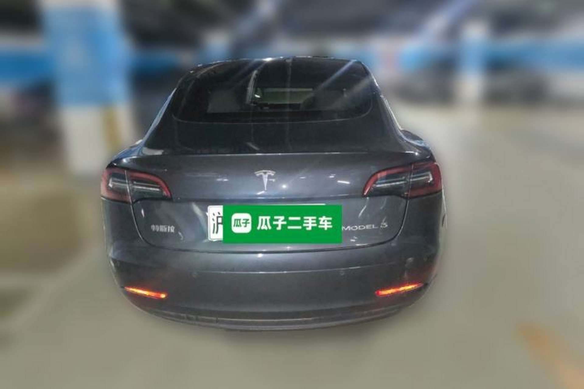Used Tesla Model 3 2021 Standard Range Rear-Drive Upgraded Version Rear