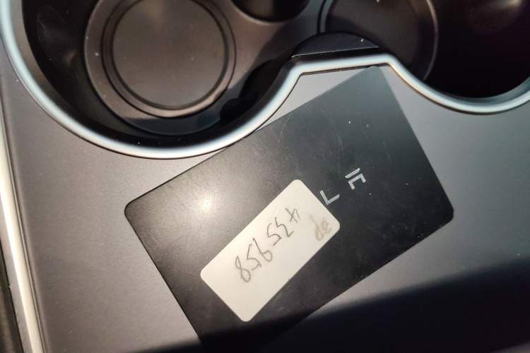 Used Tesla Model 3 2021 Revised Version II – Performance High-Performance All-Wheel-Drive Edition Vehicle Key