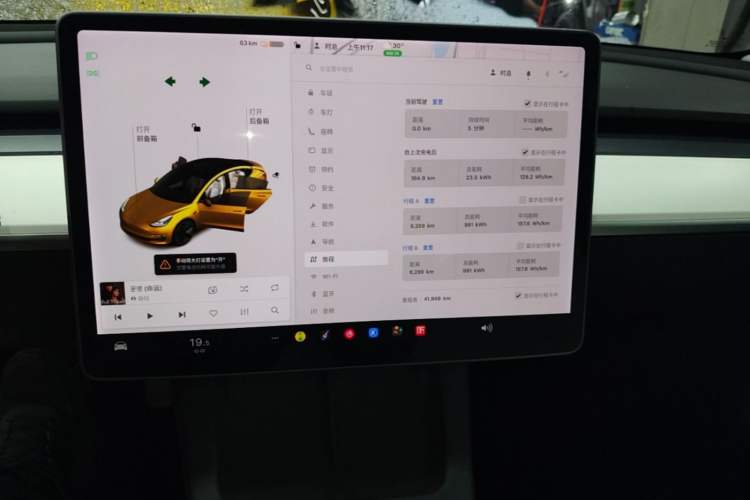 Used Tesla Model 3 2021 Revised Version Standard Range Rear-Wheel Drive Upgraded Edition 3D1 Audio And AC Panel