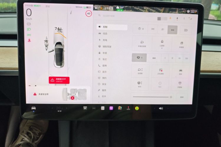 Used Tesla Model 3 2021 Standard Range Rear-Drive Upgraded Version Audio And AC Panel