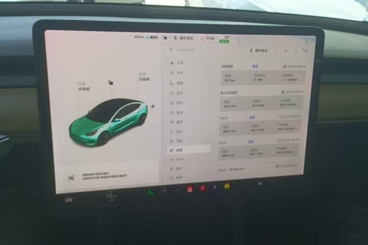 Used Tesla Model 3 2021 Standard Range Rear-Drive Upgraded Version Audio And AC Panel