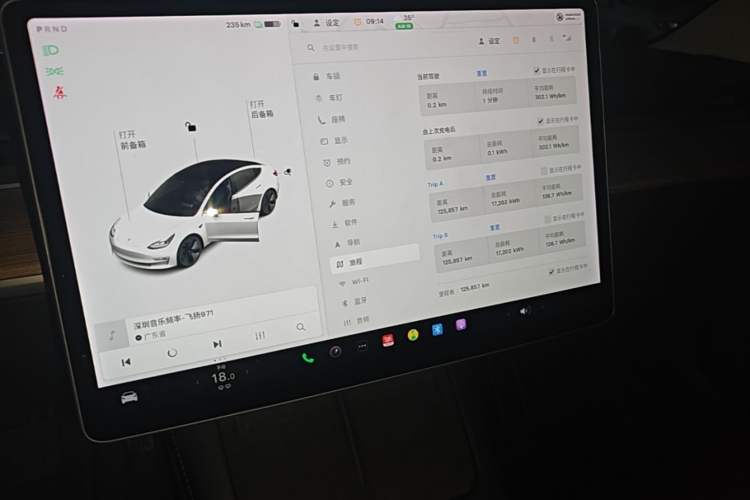 Used Tesla Model 3 2021 Standard Range Rear-Wheel Drive Upgraded Version 3D6 Audio And AC Panel