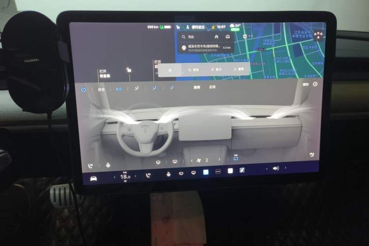 Used Tesla Model 3 2021 Performance High-Performance All-Wheel-Drive Version Audio And AC Panel