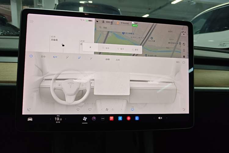 Used Tesla Model 3 2021 Revised Version Standard Range Rear-Wheel Drive Upgraded Edition 3D1 Audio And AC Panel
