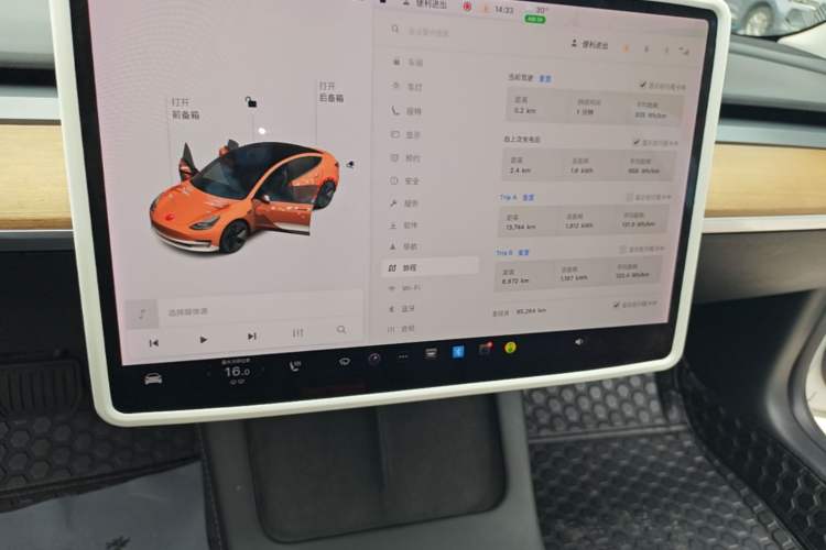 Used Tesla Model 3 2021 Revised Version Standard Range Rear-Wheel Drive Upgraded Edition 3D1 Audio And AC Panel