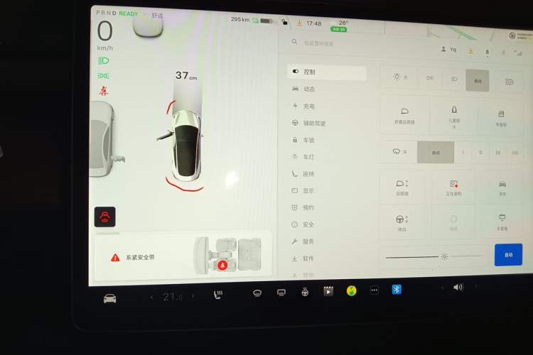 Used Tesla Model 3 2021 Standard Range Rear-Wheel Drive Upgraded Version 3D6 Audio And AC Panel