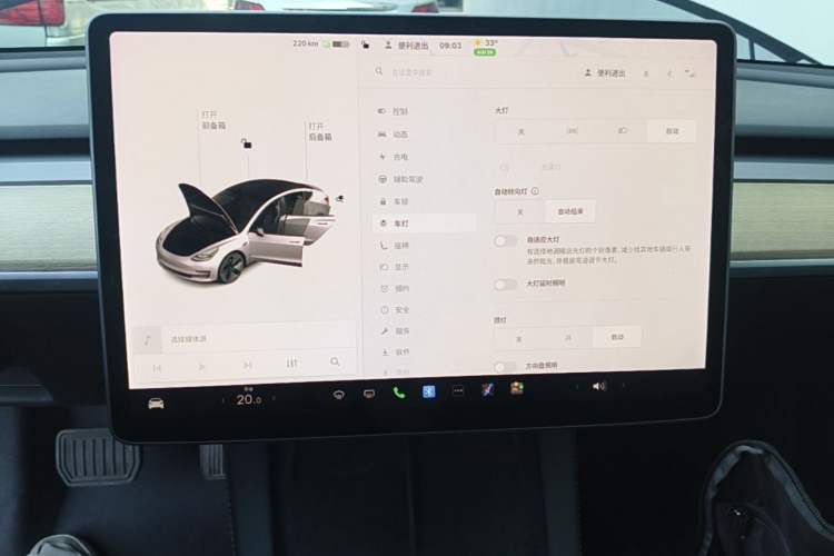 Used Tesla Model 3 2021 Standard Range Rear-Wheel Drive Upgraded Version 3D6 Audio And AC Panel