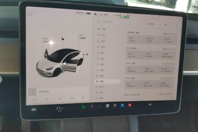 Used Tesla Model 3 2021 Standard Range Rear-Drive Upgraded Version Audio And AC Panel