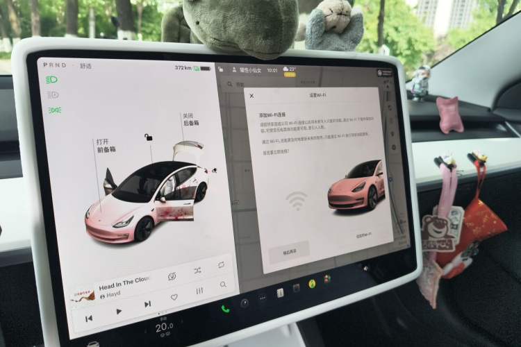 Used Tesla Model 3 2021 Revised Version Standard Range Rear-Wheel Drive Upgraded Edition 3D1 Audio And AC Panel