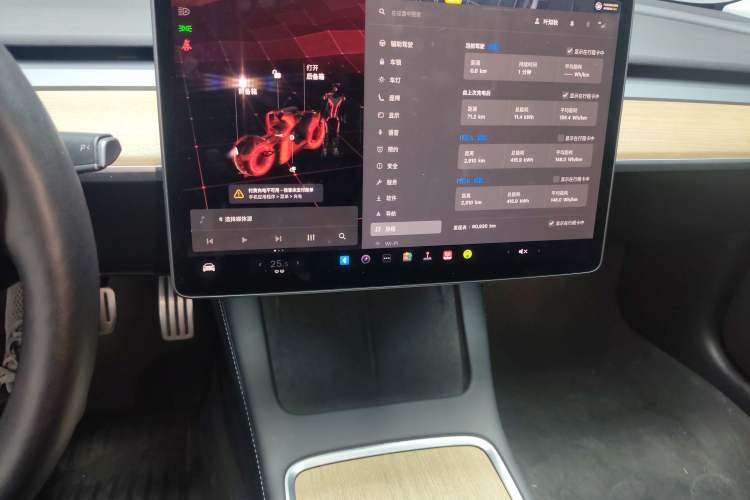 Used Tesla Model 3 2021 Revised Version II – Performance High-Performance All-Wheel-Drive Edition Audio And AC Panel