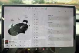 Thumbnail 14