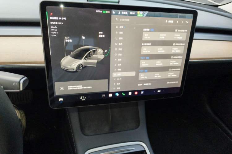 Used Tesla Model 3 2021 Revised Version Standard Range Rear-Wheel Drive Upgraded Edition 3D1 Audio And AC Panel