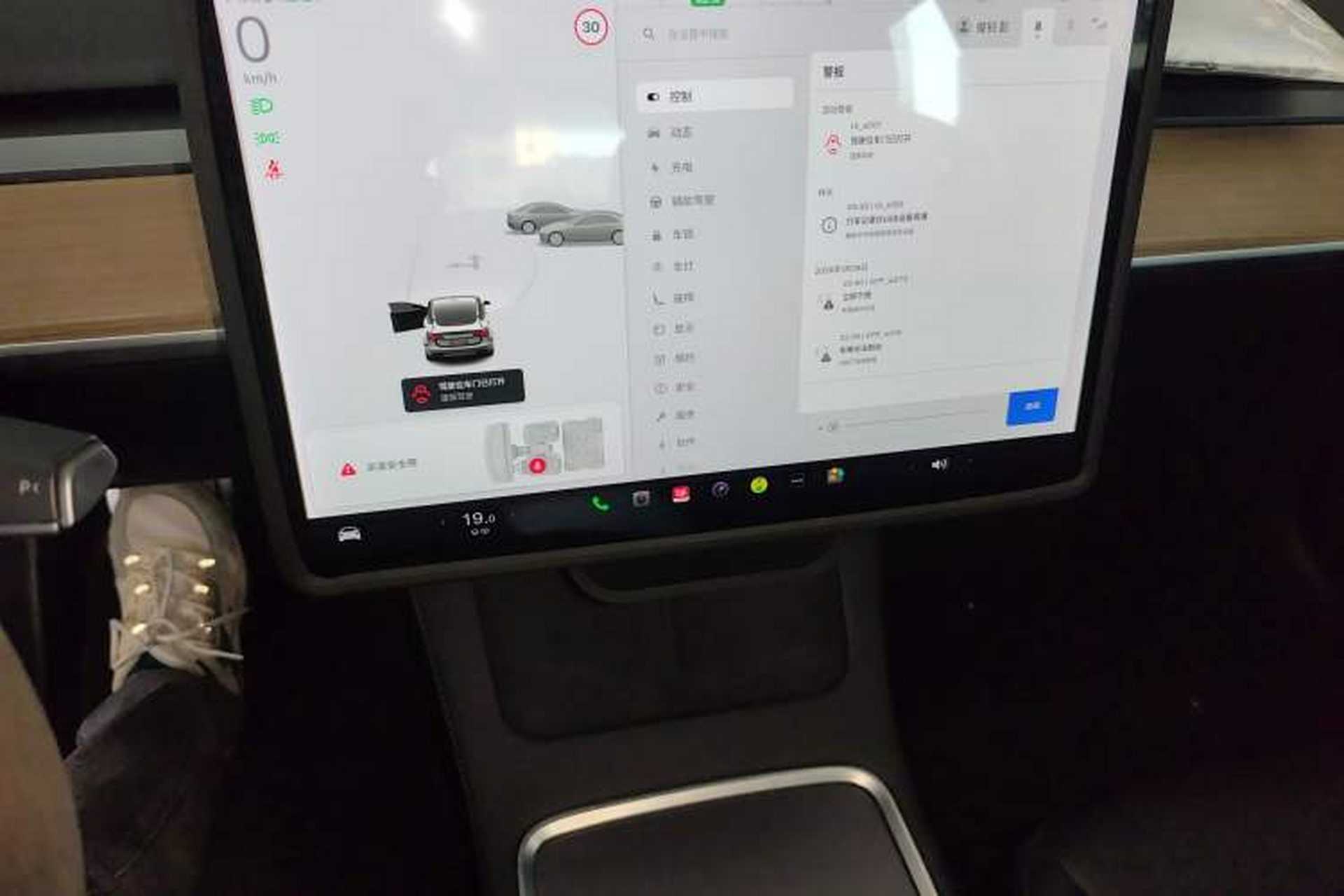 Used Tesla Model 3 2021 Performance High-Performance All-Wheel-Drive Version Audio And AC Panel