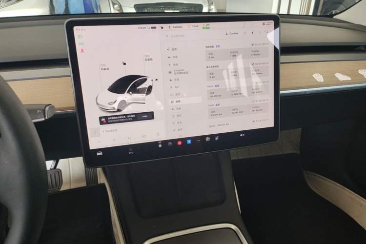 Used Tesla Model 3 2021 Standard Range Rear-Wheel Drive Upgraded Version 3D6 Audio And AC Panel