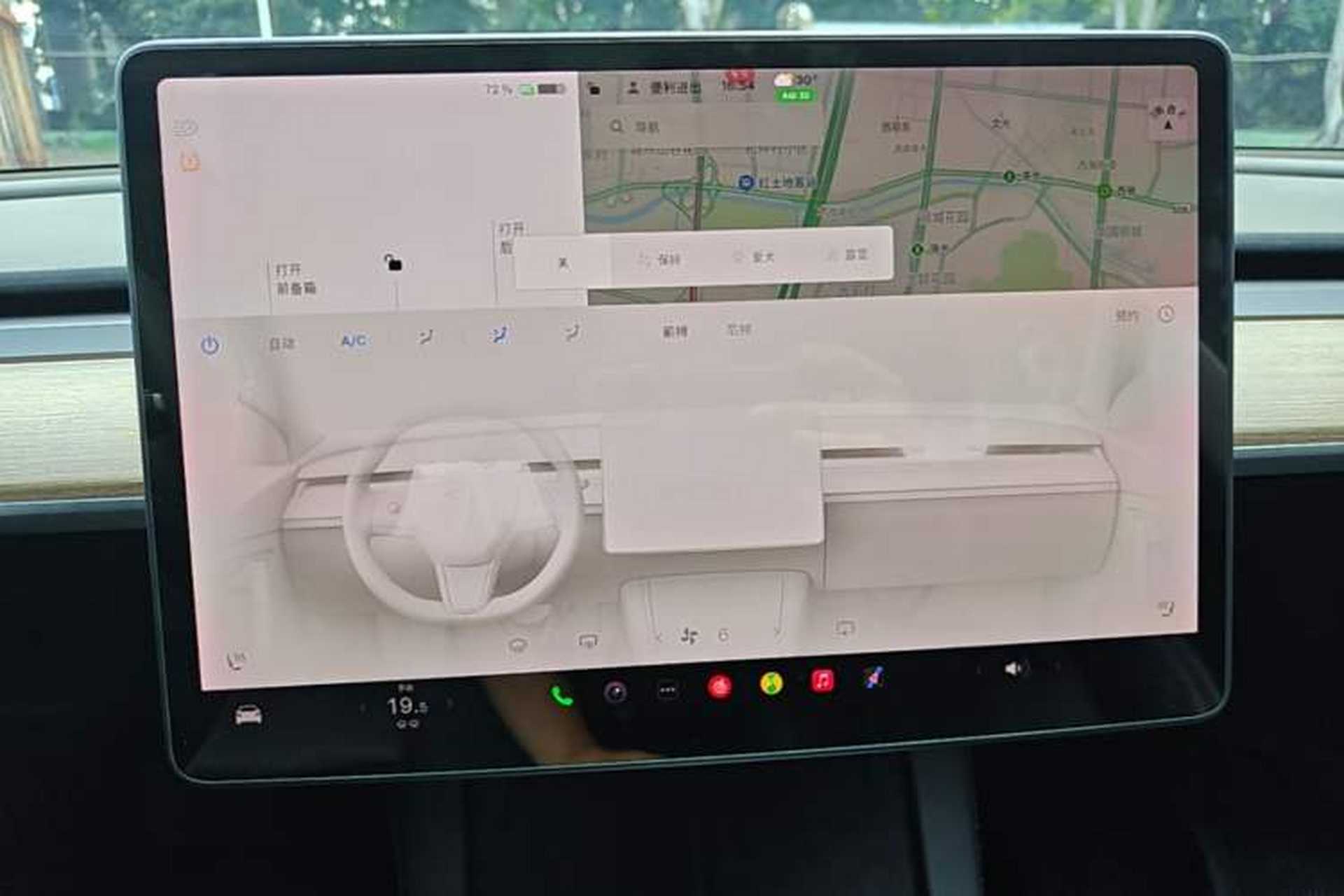 Used Tesla Model 3 2021 Revised Version Standard Range Rear-Wheel Drive Upgraded Edition 3D1 Audio And AC Panel
