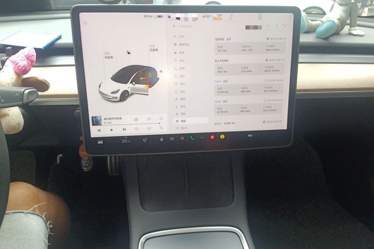 Used Tesla Model 3 2021 Revised Version Standard Range Rear-Wheel Drive Upgraded Edition 3D1 Audio And AC Panel