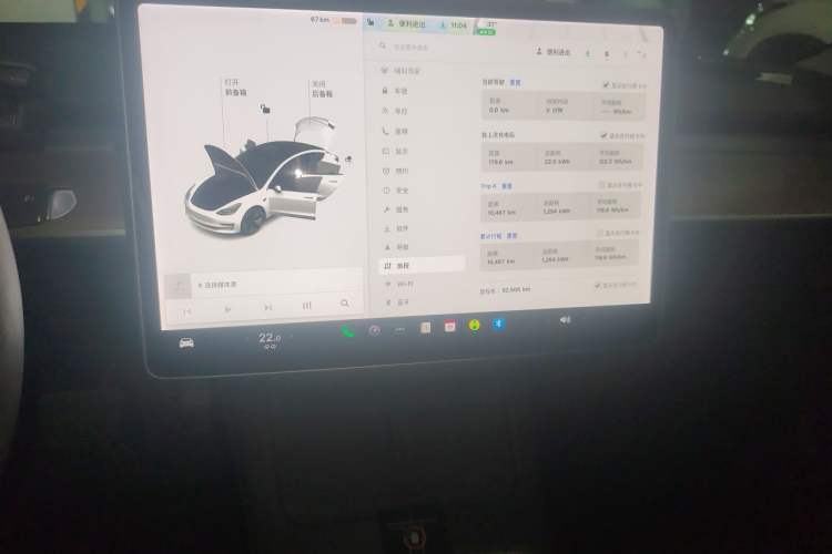 Used Tesla Model 3 2021 Standard Range Rear-Drive Upgraded Version Audio And AC Panel