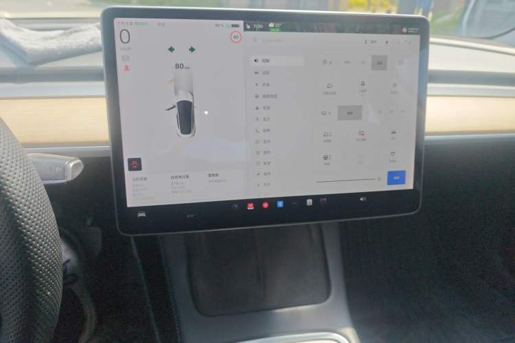 Used Tesla Model 3 2021 Revised Version Standard Range Rear-Wheel Drive Upgraded Edition 3D1 Audio And AC Panel
