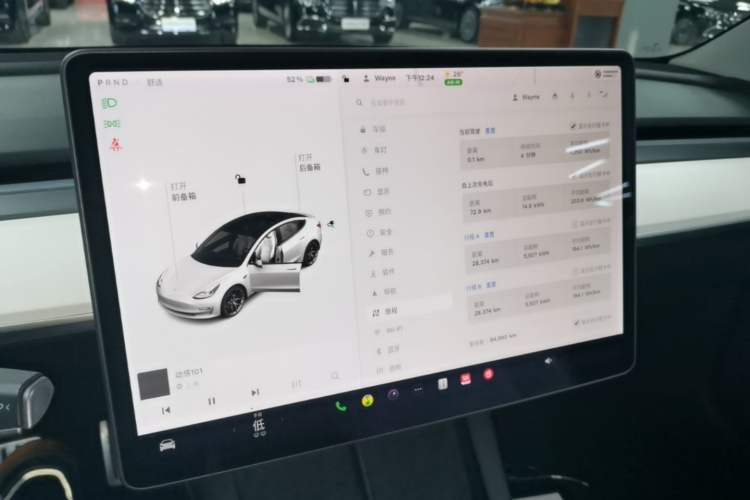 Used Tesla Model 3 2021 Performance High-Performance All-Wheel-Drive Version Audio And AC Panel