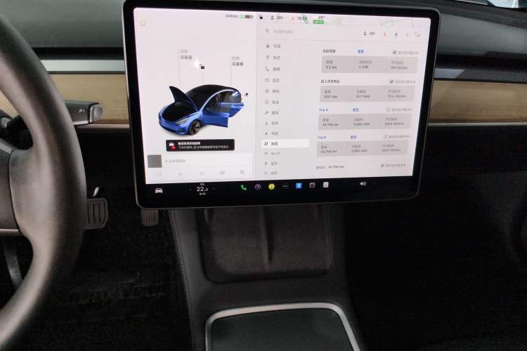 Used Tesla Model 3 2021 Revised Version Standard Range Rear-Wheel Drive Upgraded Edition 3D1 Audio And AC Panel