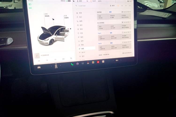 Used Tesla Model 3 2021 Revised Version Standard Range Rear-Wheel Drive Upgraded Edition 3D1 Audio And AC Panel