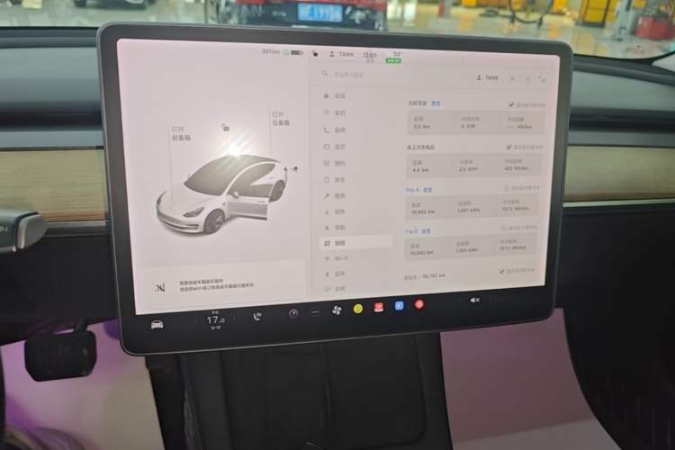 Used Tesla Model 3 2021 Standard Range Rear-Wheel Drive Upgraded Version 3D6 Audio And AC Panel