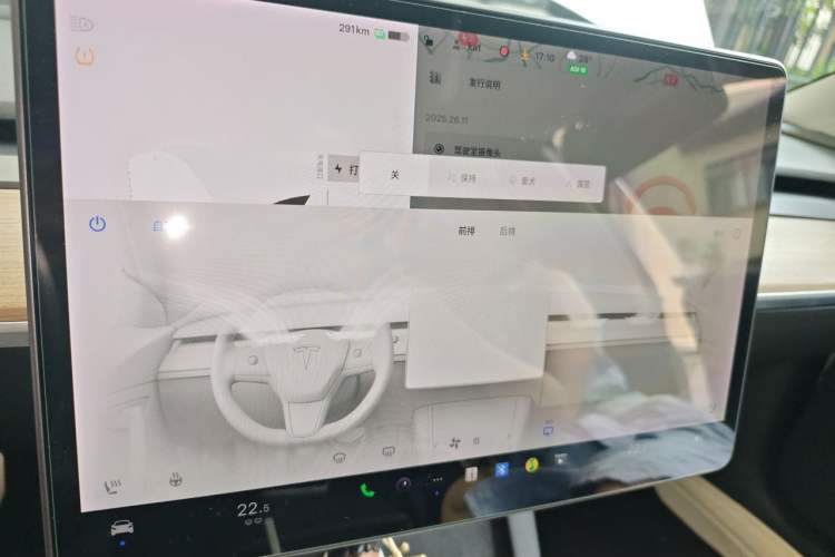 Used Tesla Model 3 2021 Performance High-Performance All-Wheel-Drive Version Audio And AC Panel