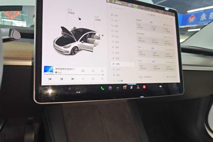 Used Tesla Model 3 2021 Revised Version Standard Range Rear-Wheel Drive Upgraded Edition 3D1 Audio And AC Panel