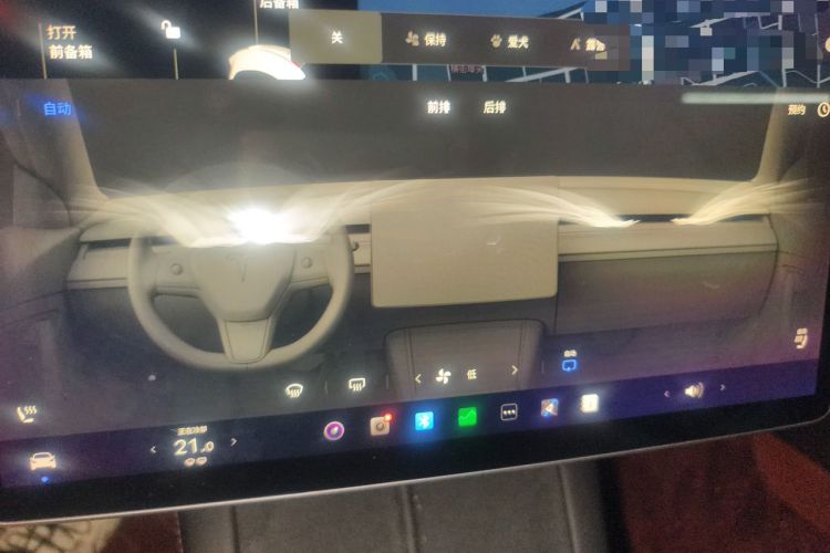 Used Tesla Model 3 2021 Standard Range Rear-Wheel Drive Upgraded Version 3D6 Audio And AC Panel