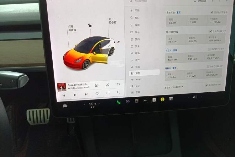 Used Tesla Model 3 2021 Performance High-Performance All-Wheel-Drive Version Audio And AC Panel