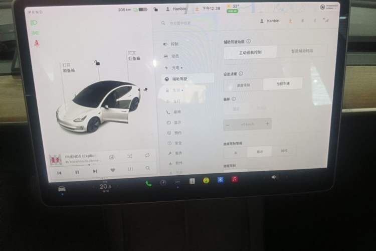 Used Tesla Model 3 2021 Revised Version Standard Range Rear-Wheel Drive Upgraded Edition 3D1 Audio And AC Panel