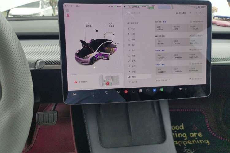 Used Tesla Model 3 2021 Standard Range Rear-Wheel Drive Upgraded Version 3D6 Audio And AC Panel