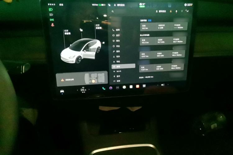 Used Tesla Model 3 2021 Standard Range Rear-Drive Upgraded Version Audio And AC Panel