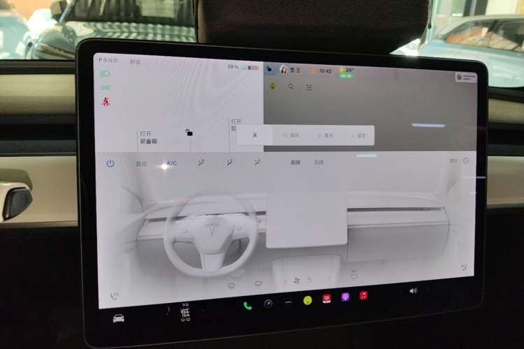 Used Tesla Model 3 2021 Standard Range Rear-Drive Upgraded Version Audio And AC Panel