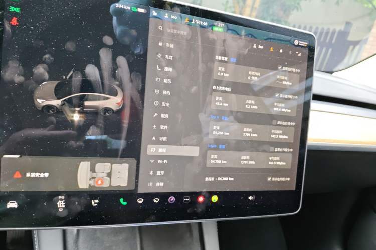 Used Tesla Model 3 2021 Standard Range Rear-Drive Upgraded Version Audio And AC Panel