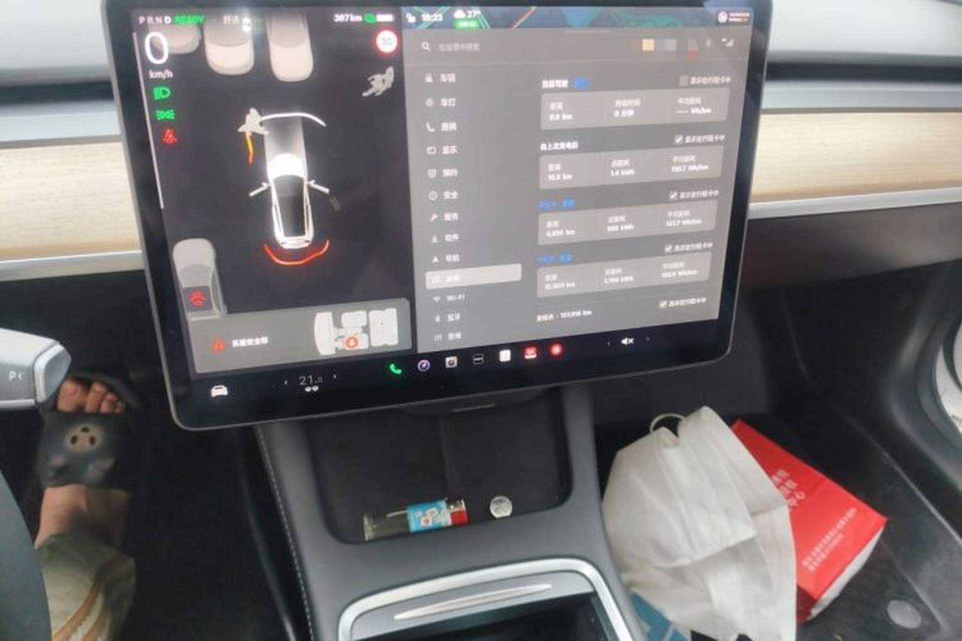 Used Tesla Model 3 2021 Standard Range Rear-Drive Upgraded Version Audio And AC Panel
